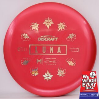 【Luna】バイナルメーション CDAセット バリアント Luna】バイナルメーション CDAセット バリアント Luna】バイナル